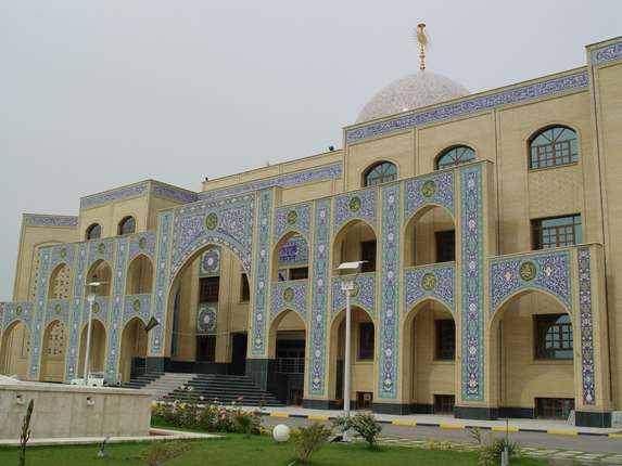 بنایة جامعة القرآن و الحدیث